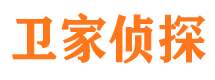 滴道寻人公司